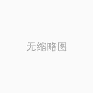 空心千斤頂?shù)?種常見(jiàn)故障以及它們的解決方法 